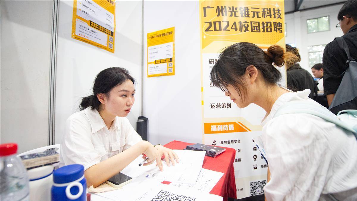 捕鱼大作战官方版